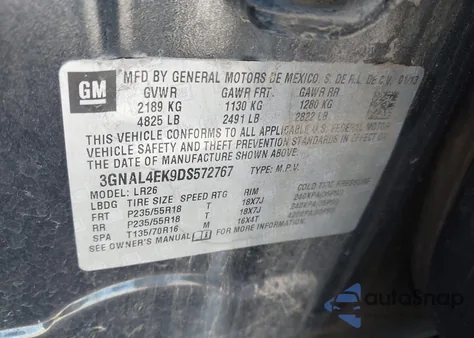 2013 Chevrolet Captiva Sport Ltz из США, поврежденный, VIN 3GNAL4EK9DS572767